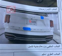 کیا سۆرینتۆ